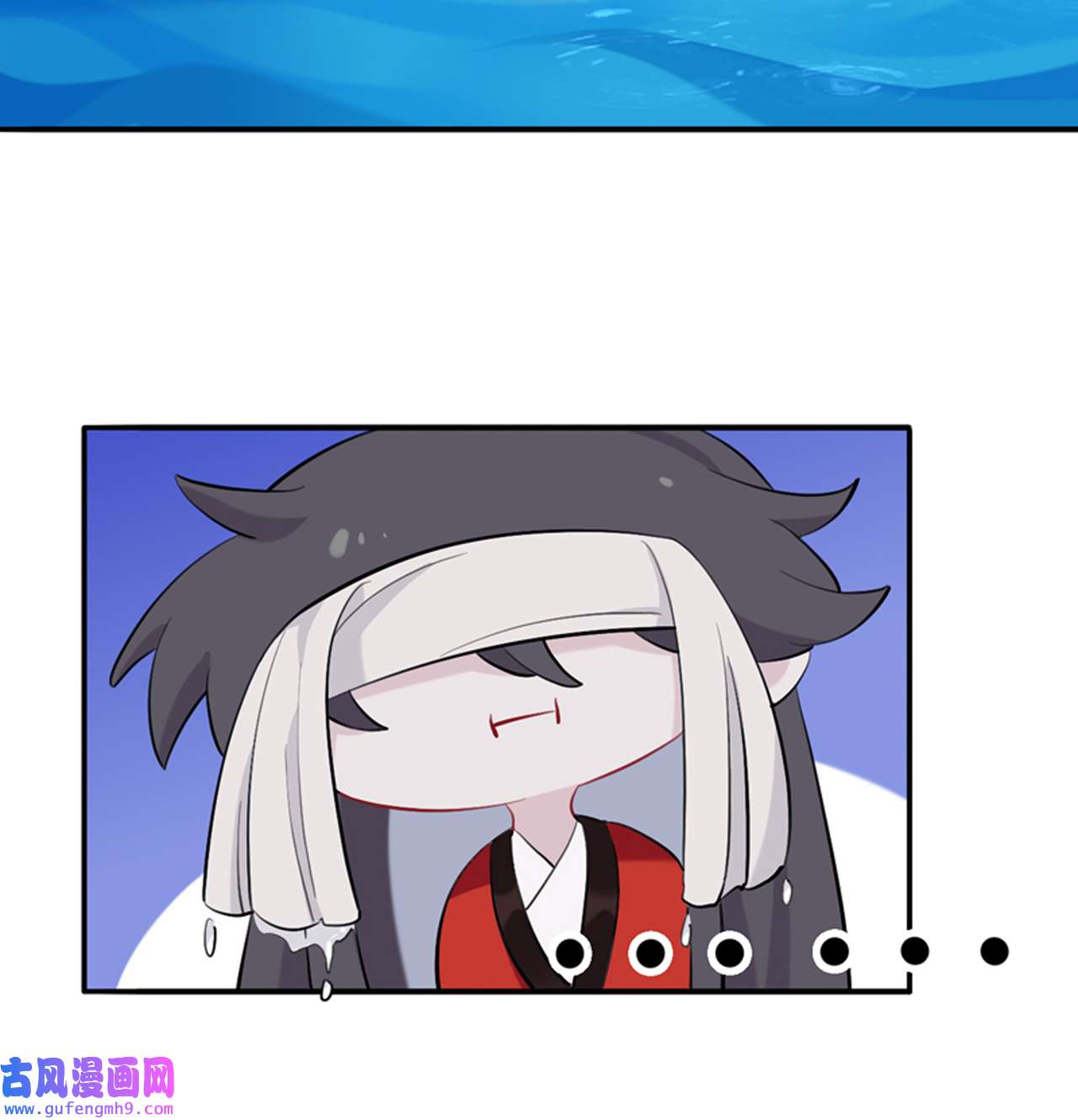 师兄别想逃32 我就不给你看