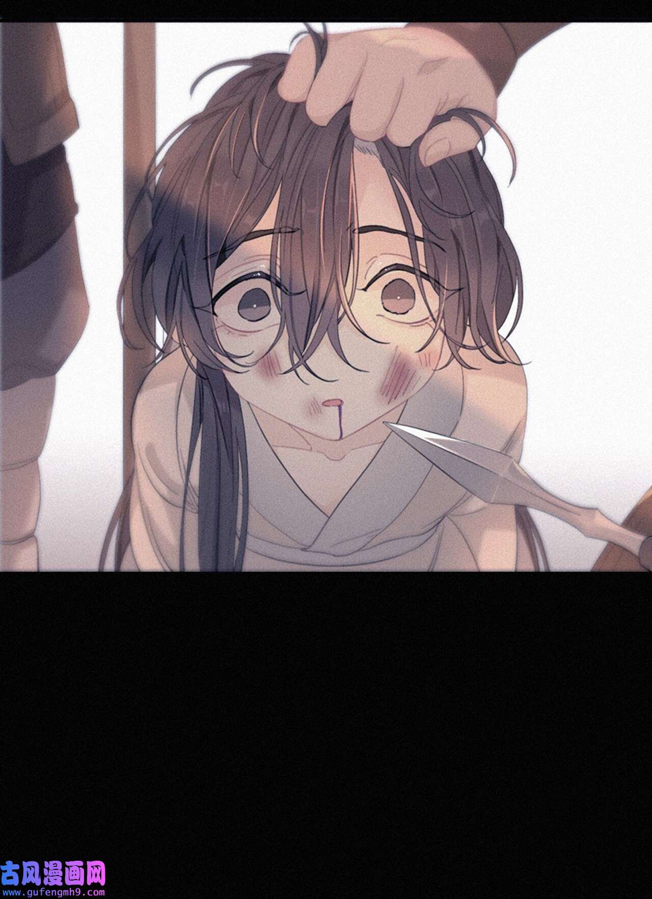师兄别想逃34 他起不来