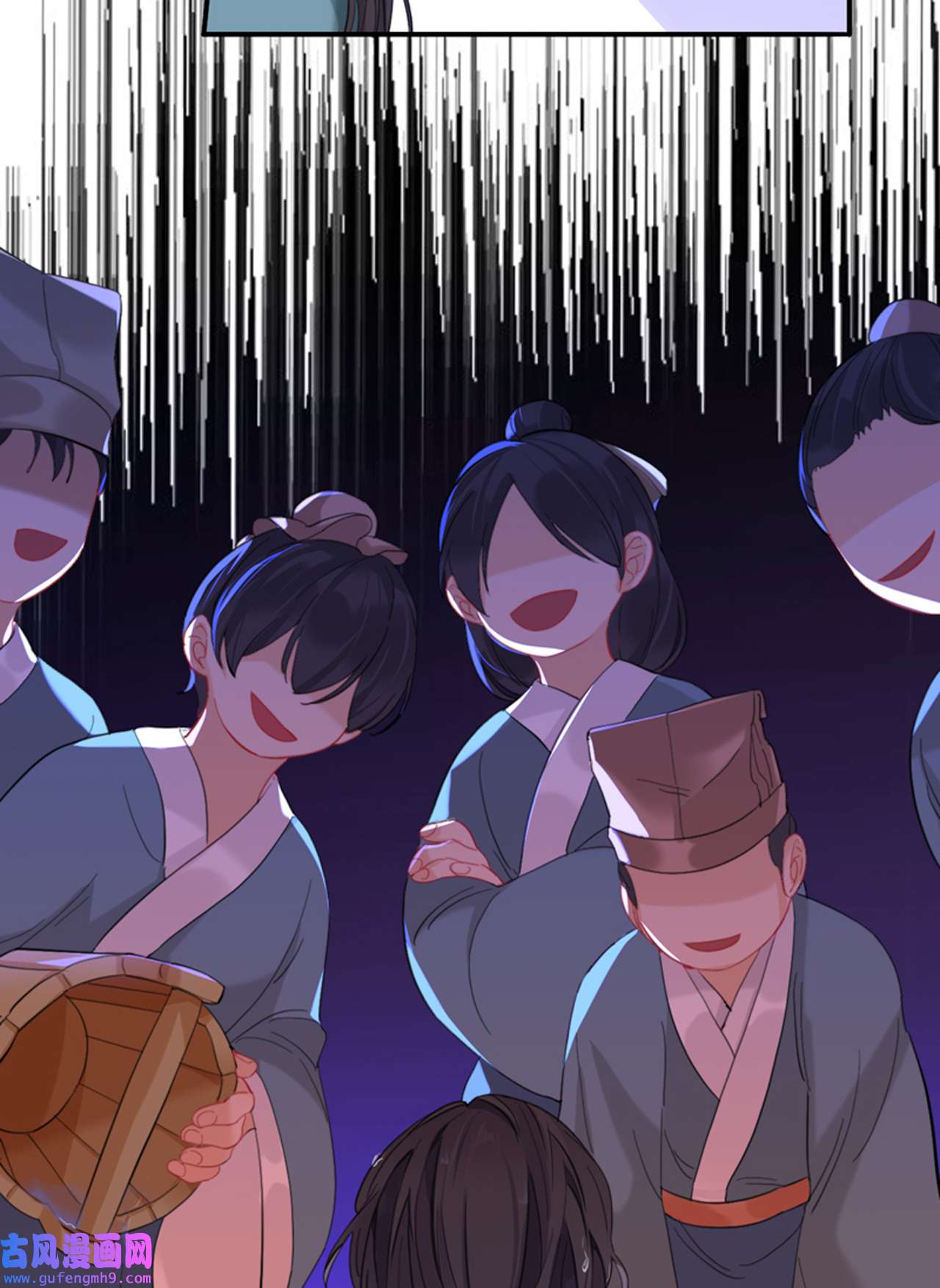 师兄别想逃34 他起不来