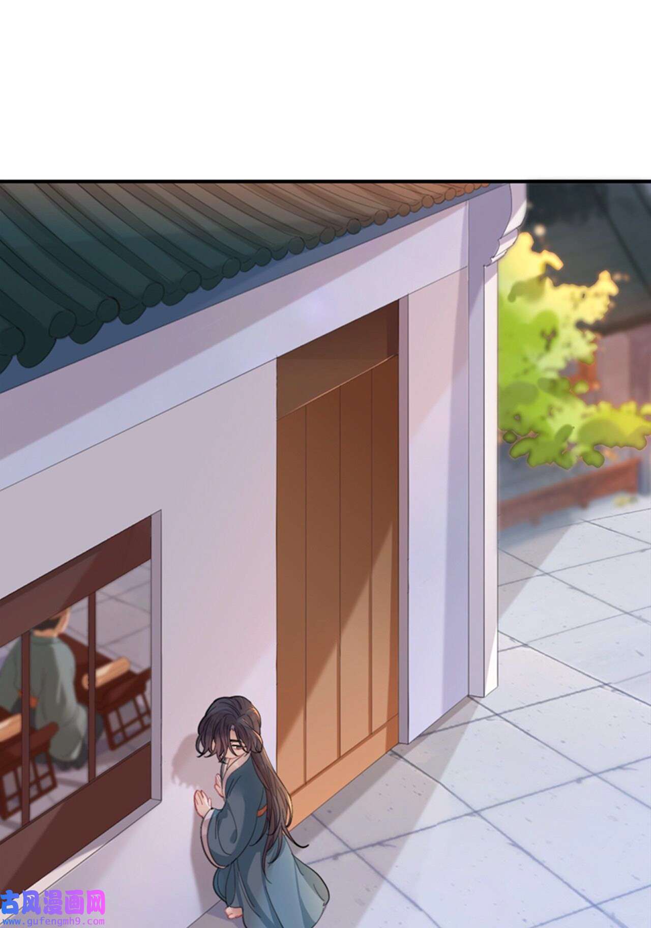 师兄别想逃34 他起不来