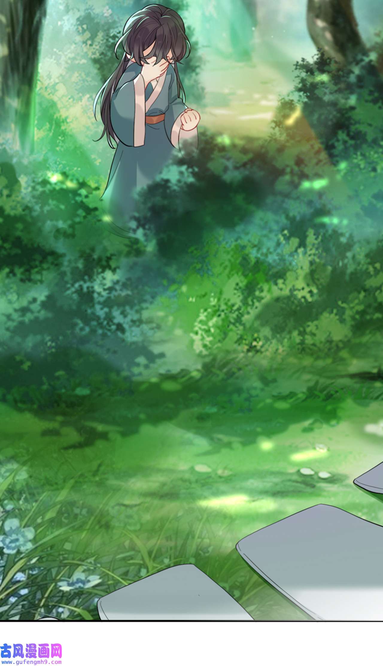 师兄别想逃34 他起不来