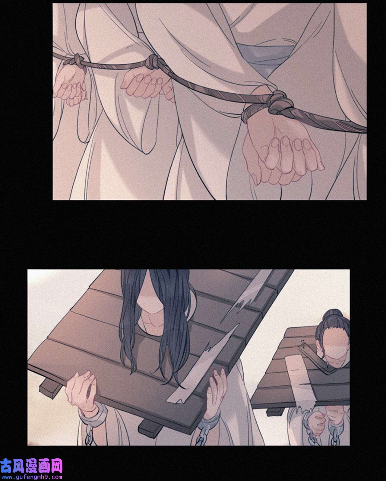 师兄别想逃34 他起不来