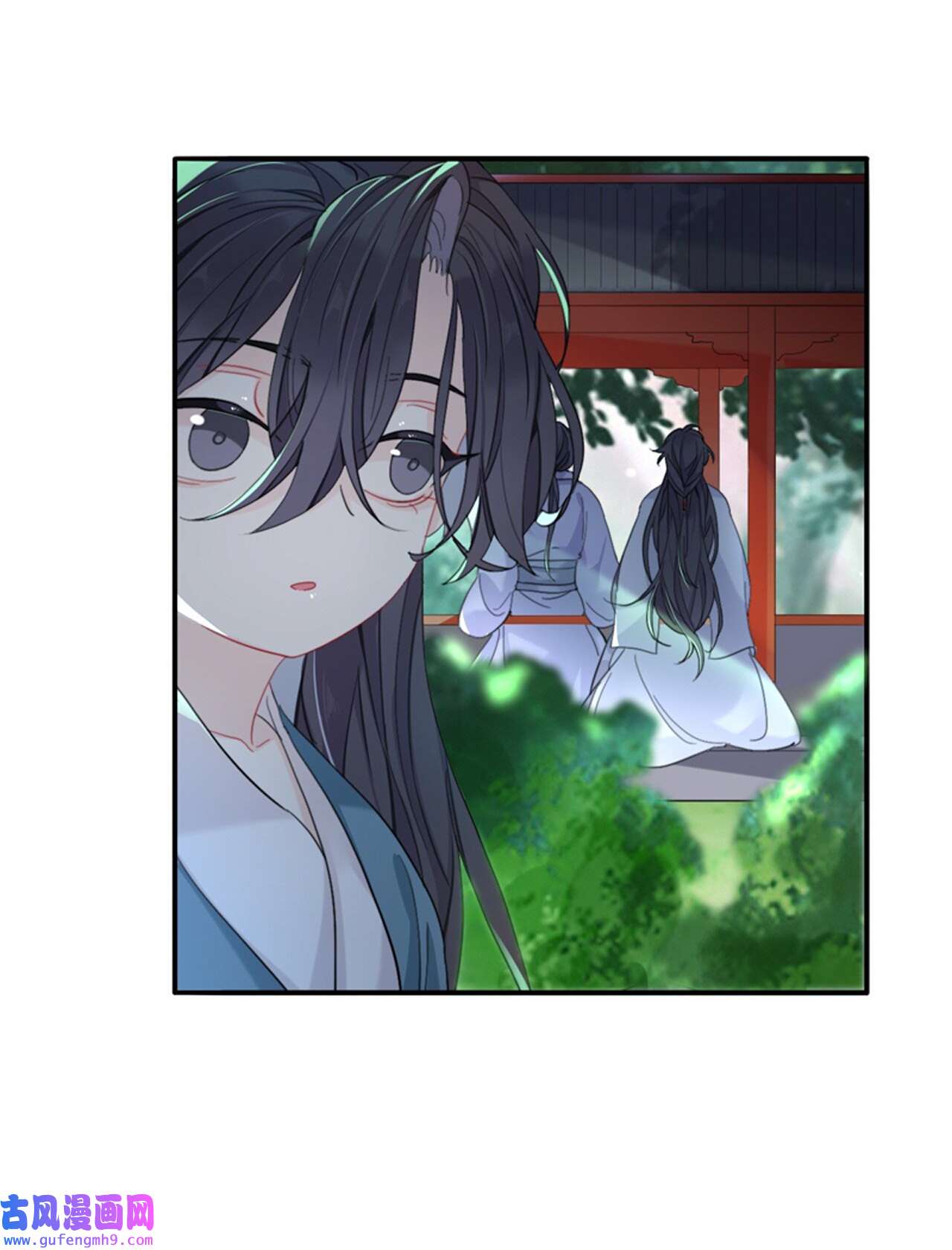 师兄别想逃34 他起不来