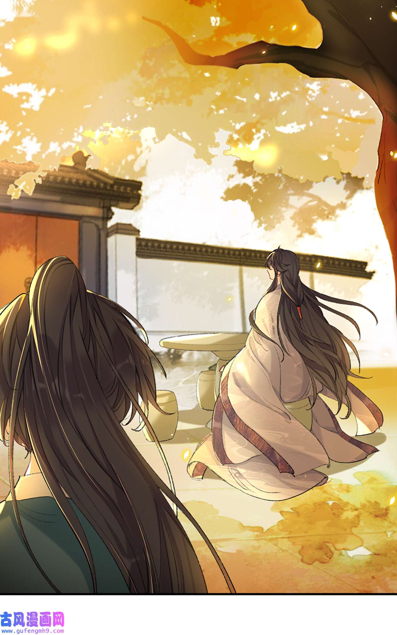 师兄别想逃35 我肯定不会再忘了