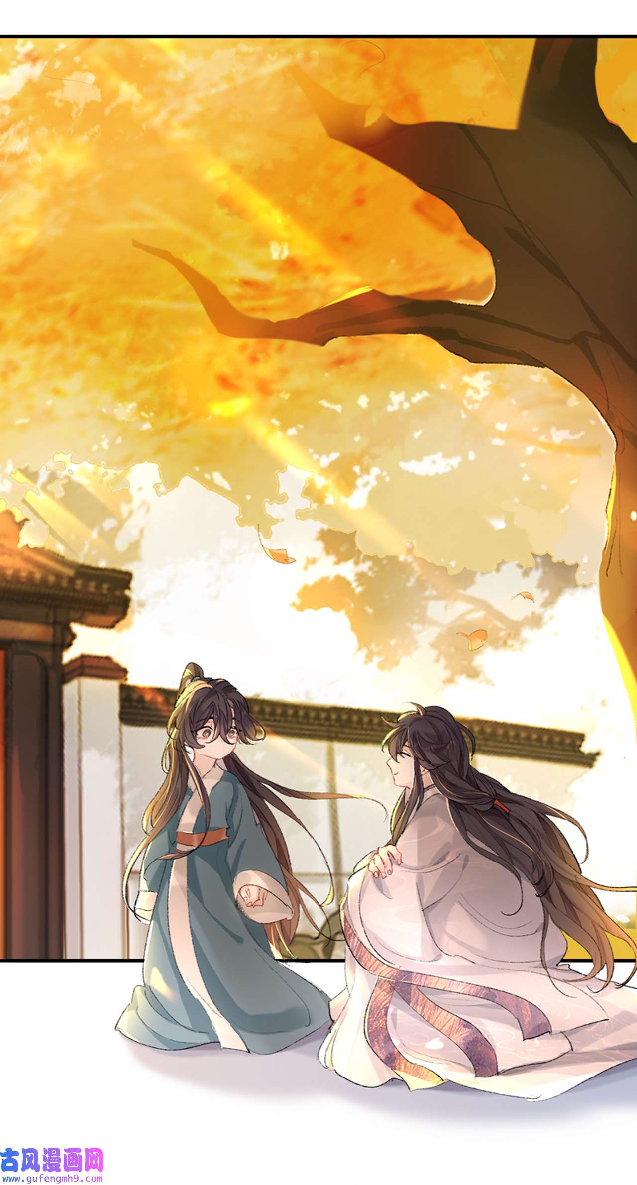 师兄别想逃35 我肯定不会再忘了