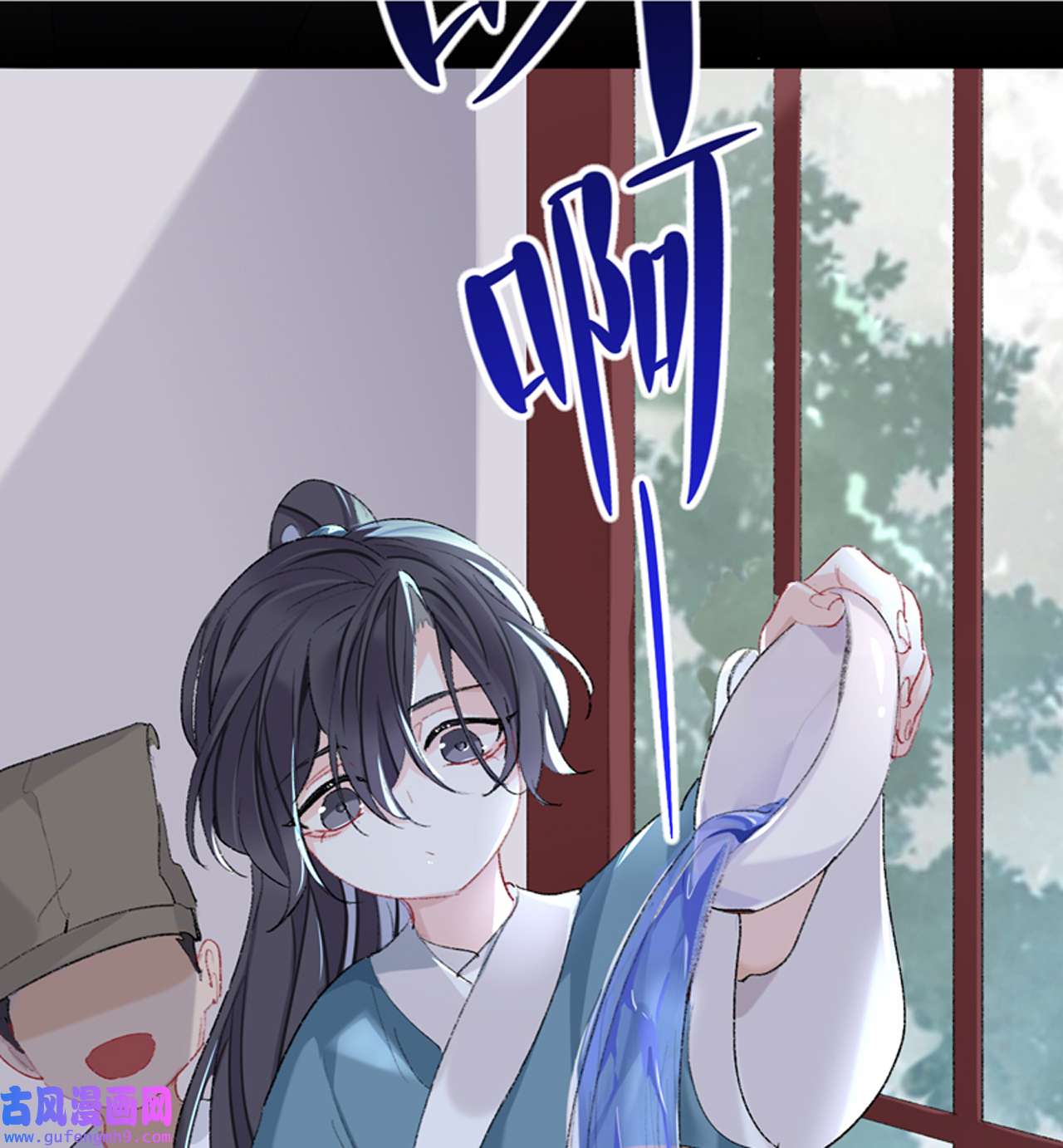 师兄别想逃35 我肯定不会再忘了