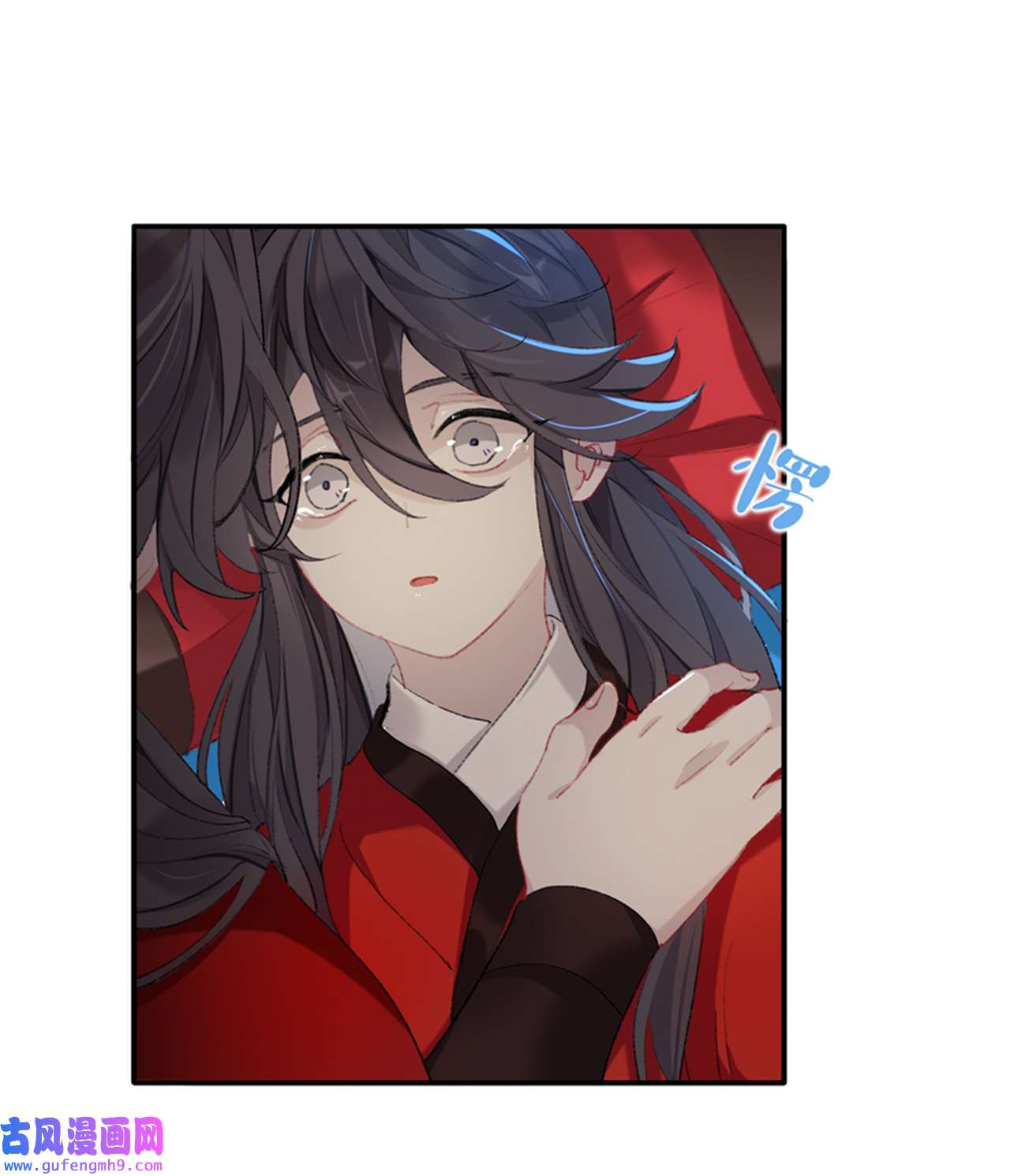 师兄别想逃37 眠灯，我想你了