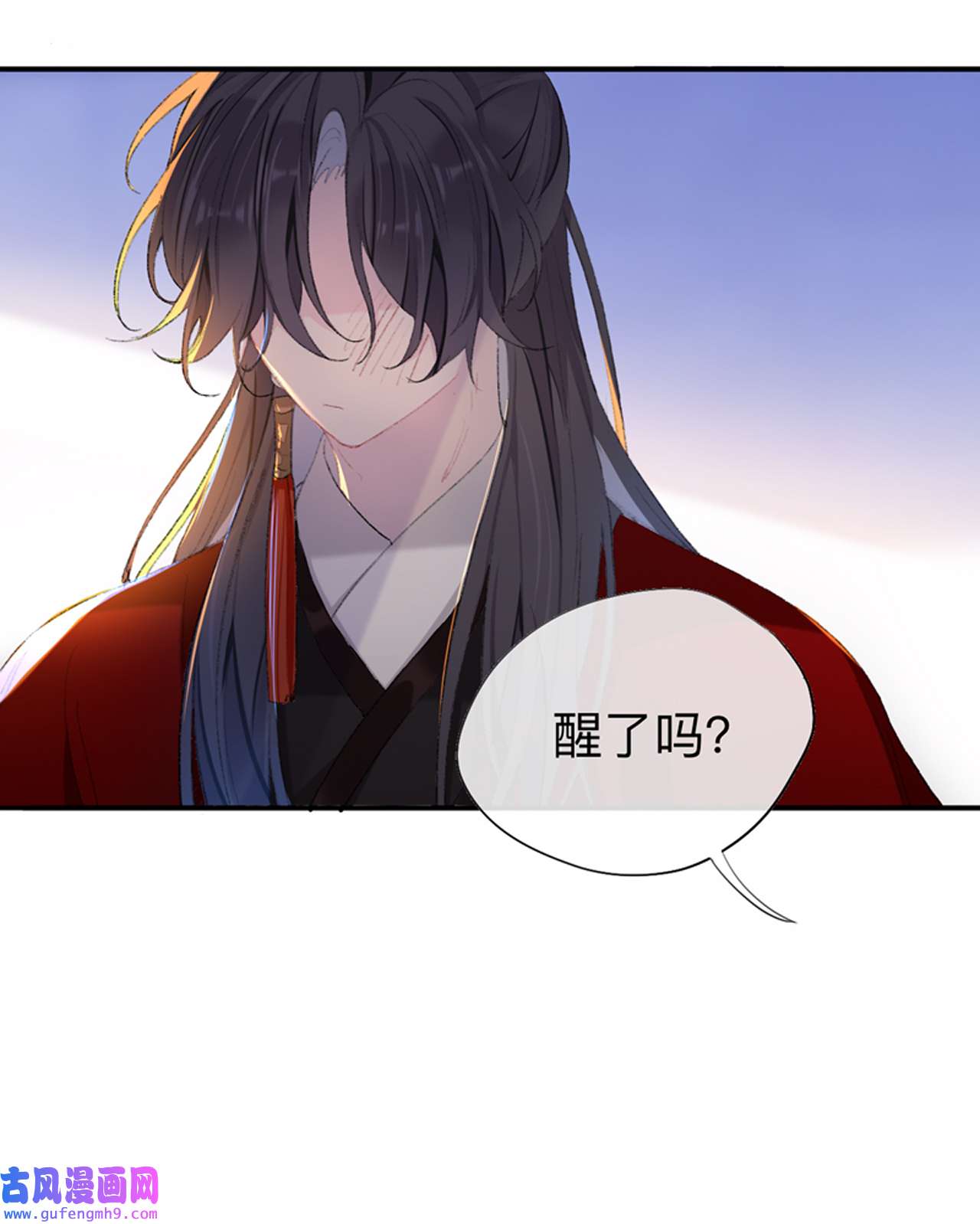 师兄别想逃37 眠灯，我想你了