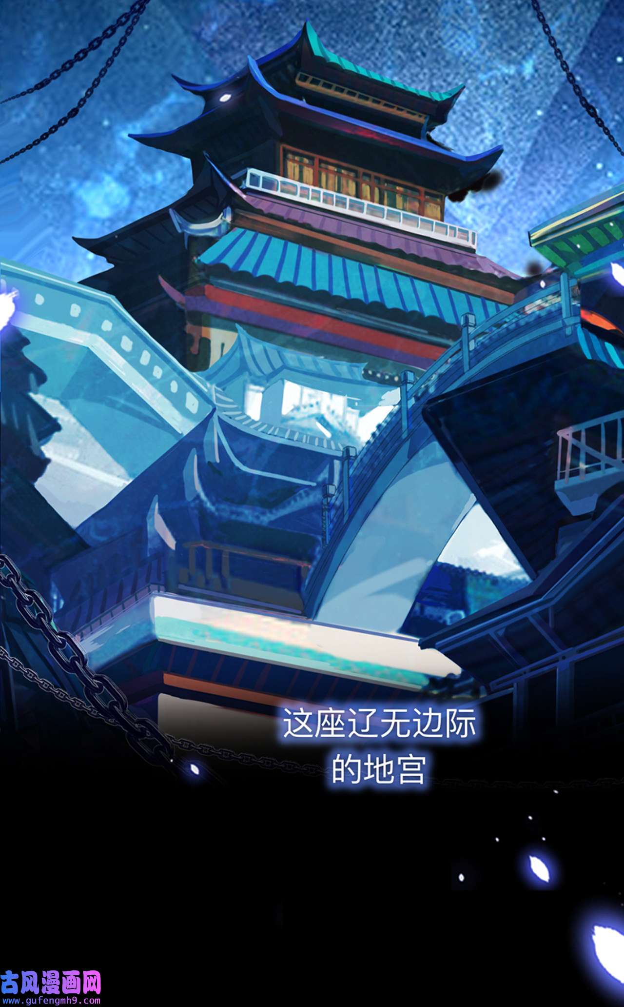 师兄别想逃38 我再看看又不会少块肉