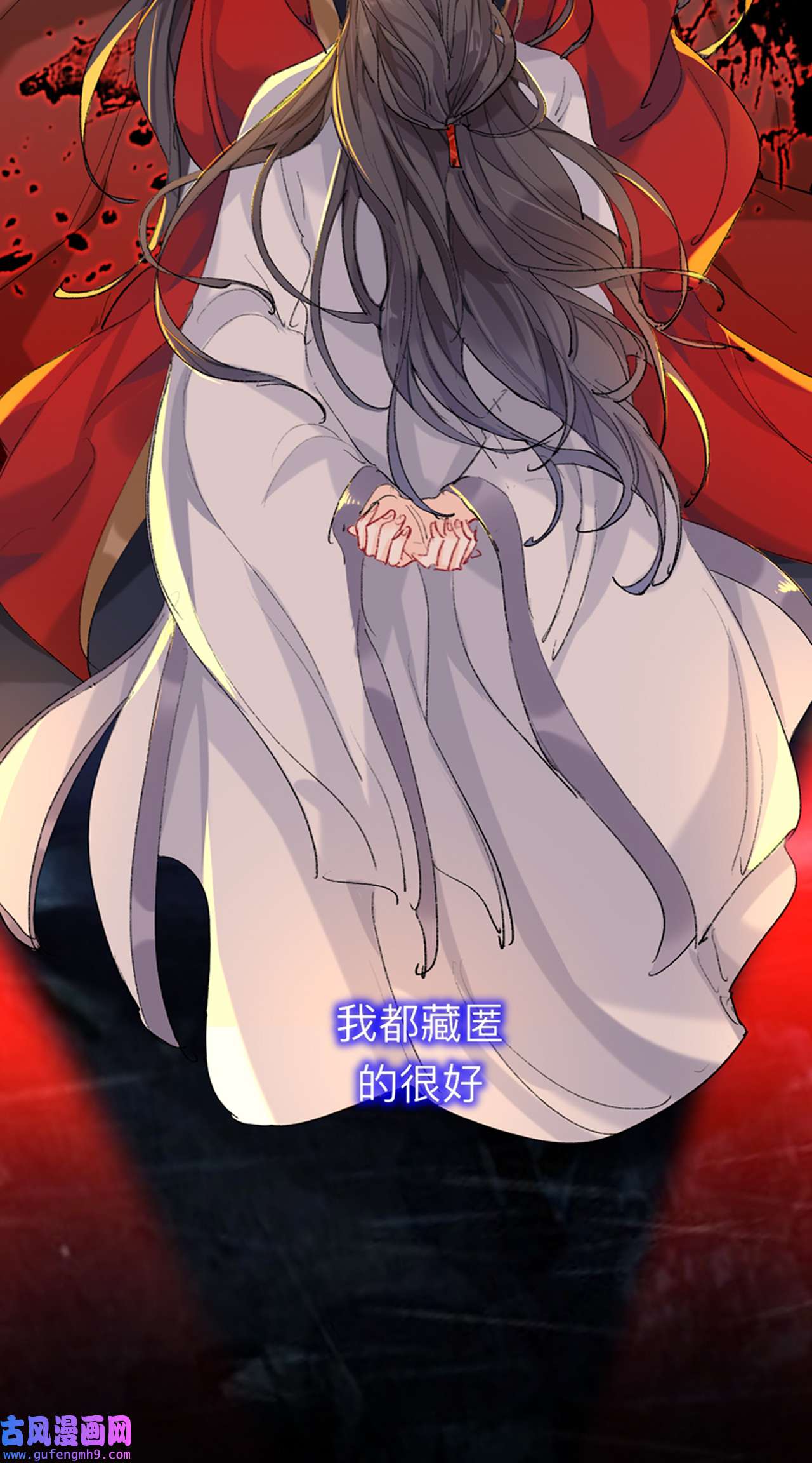 师兄别想逃40 那是你疏远我的开端