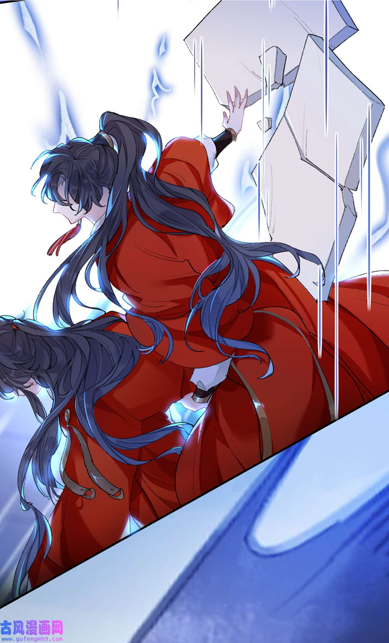 师兄别想逃41 小咩不要学狗叫