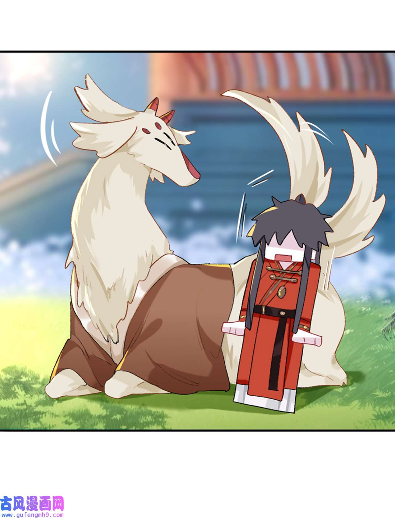 师兄别想逃42 抱歉 丑拒