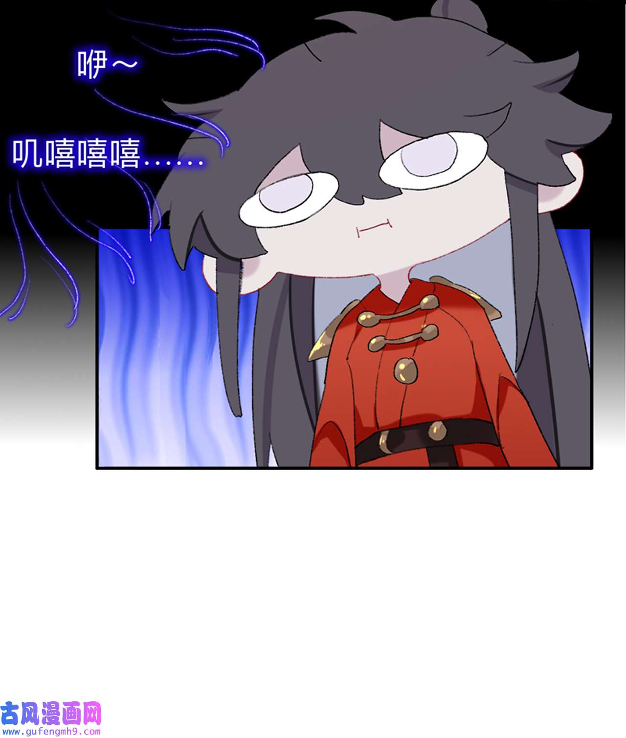 师兄别想逃42 抱歉 丑拒