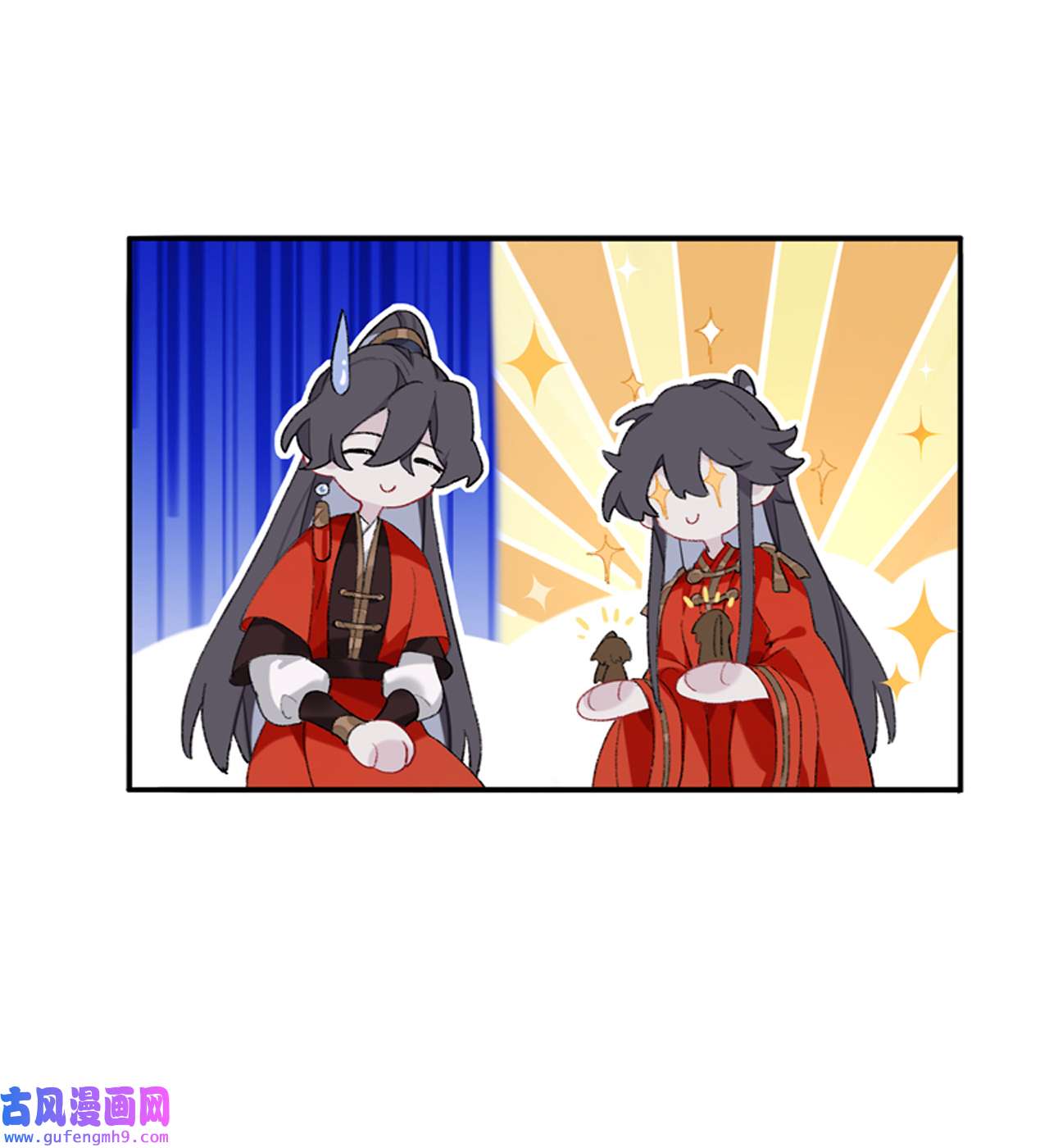 师兄别想逃42 抱歉 丑拒