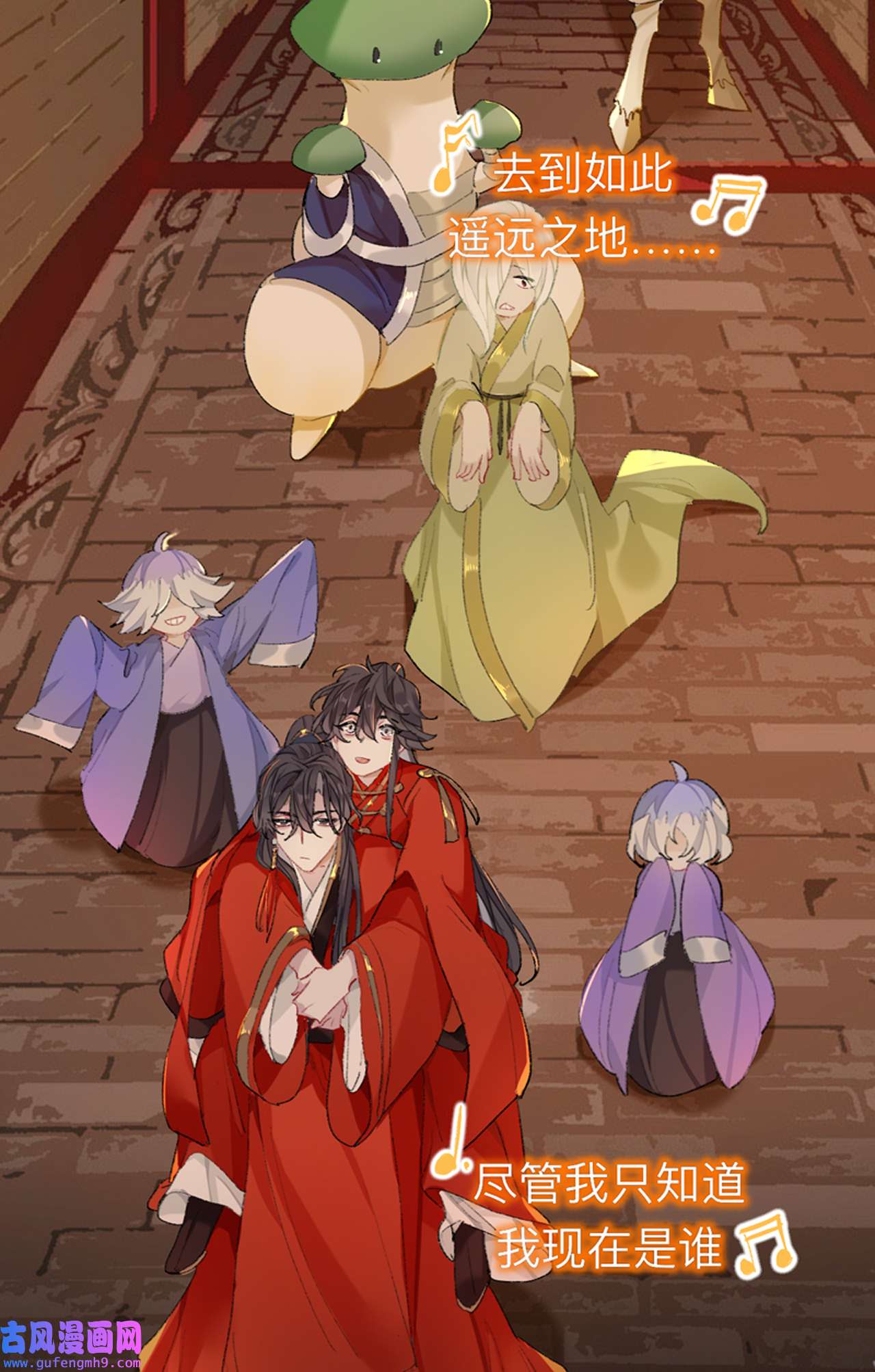 师兄别想逃43 那你是孩他娘？