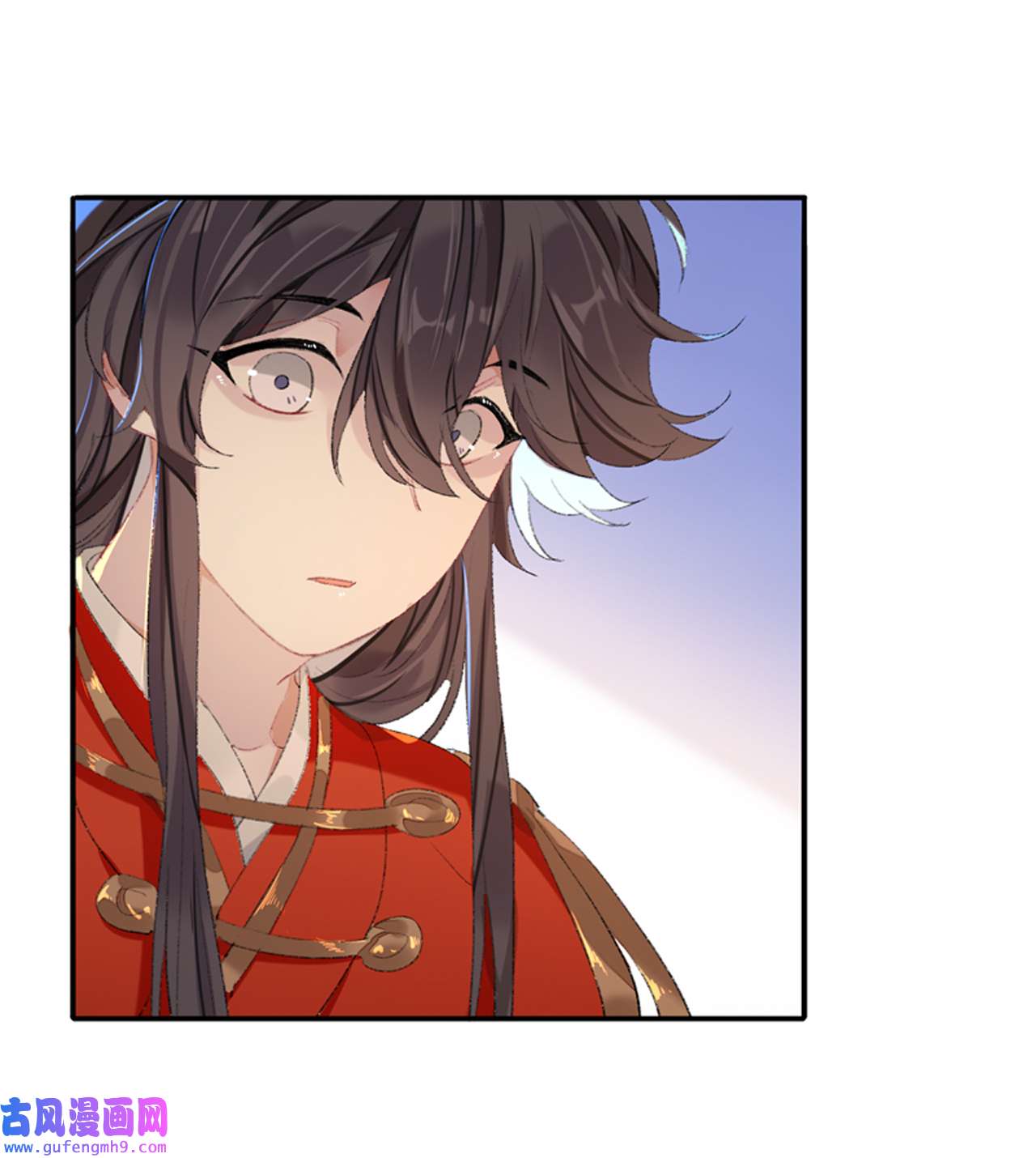 师兄别想逃43 那你是孩他娘？