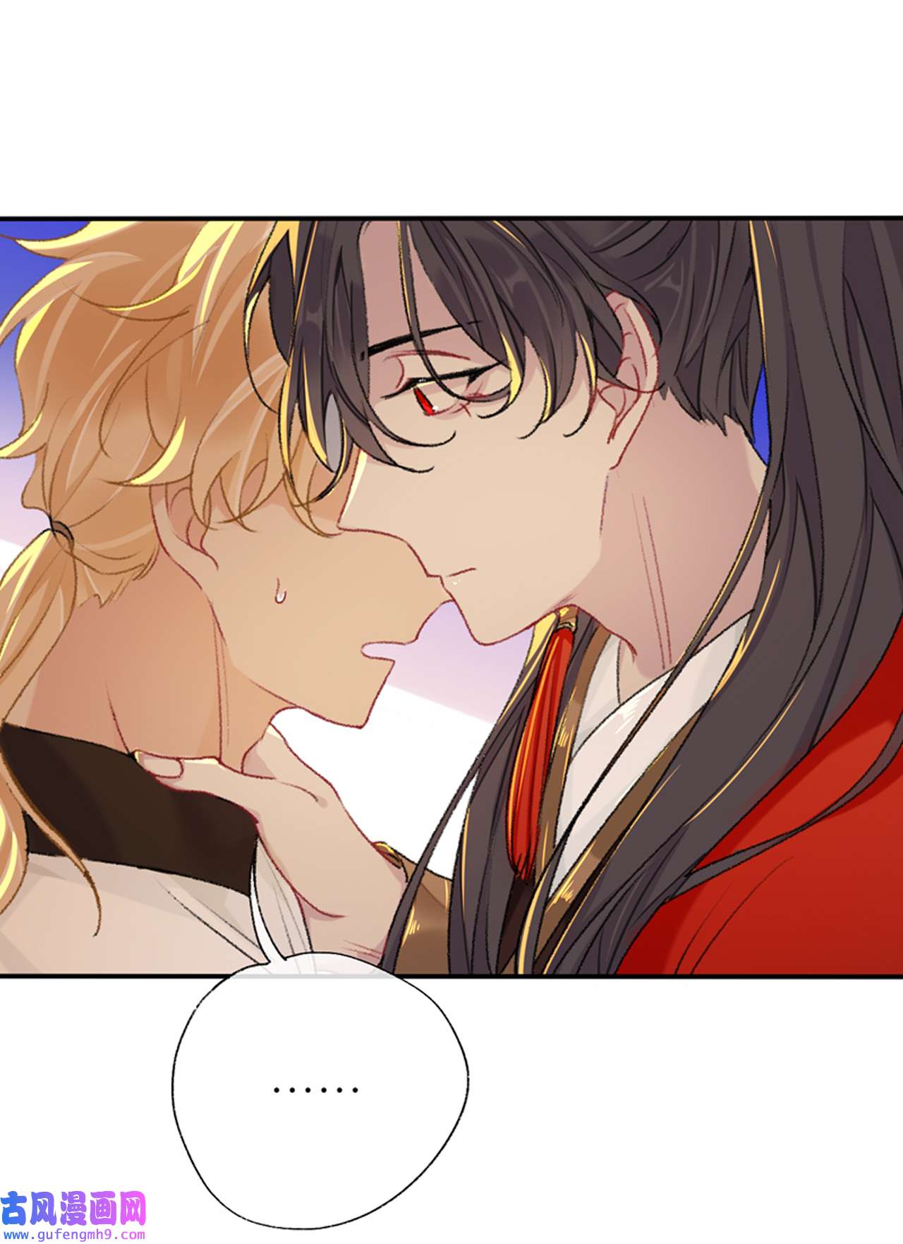 师兄别想逃48 难道真如传说中……