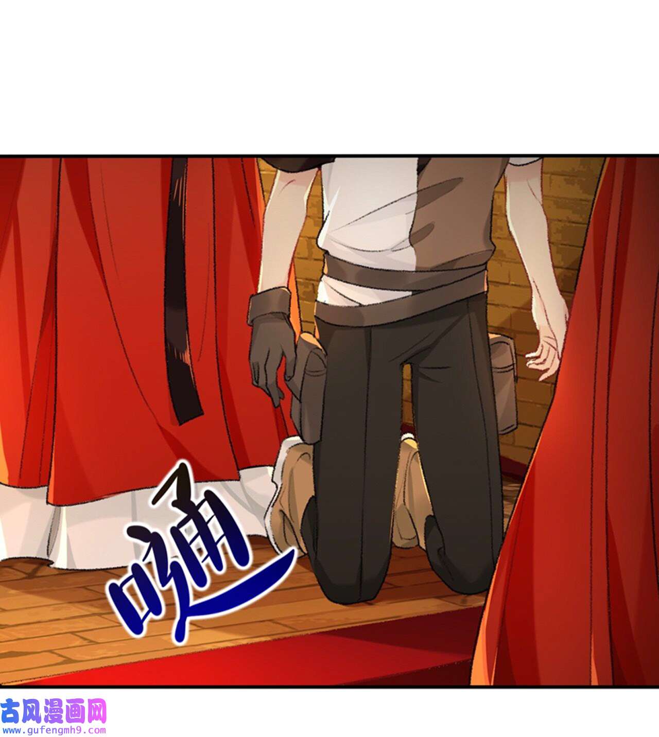 师兄别想逃48 难道真如传说中……