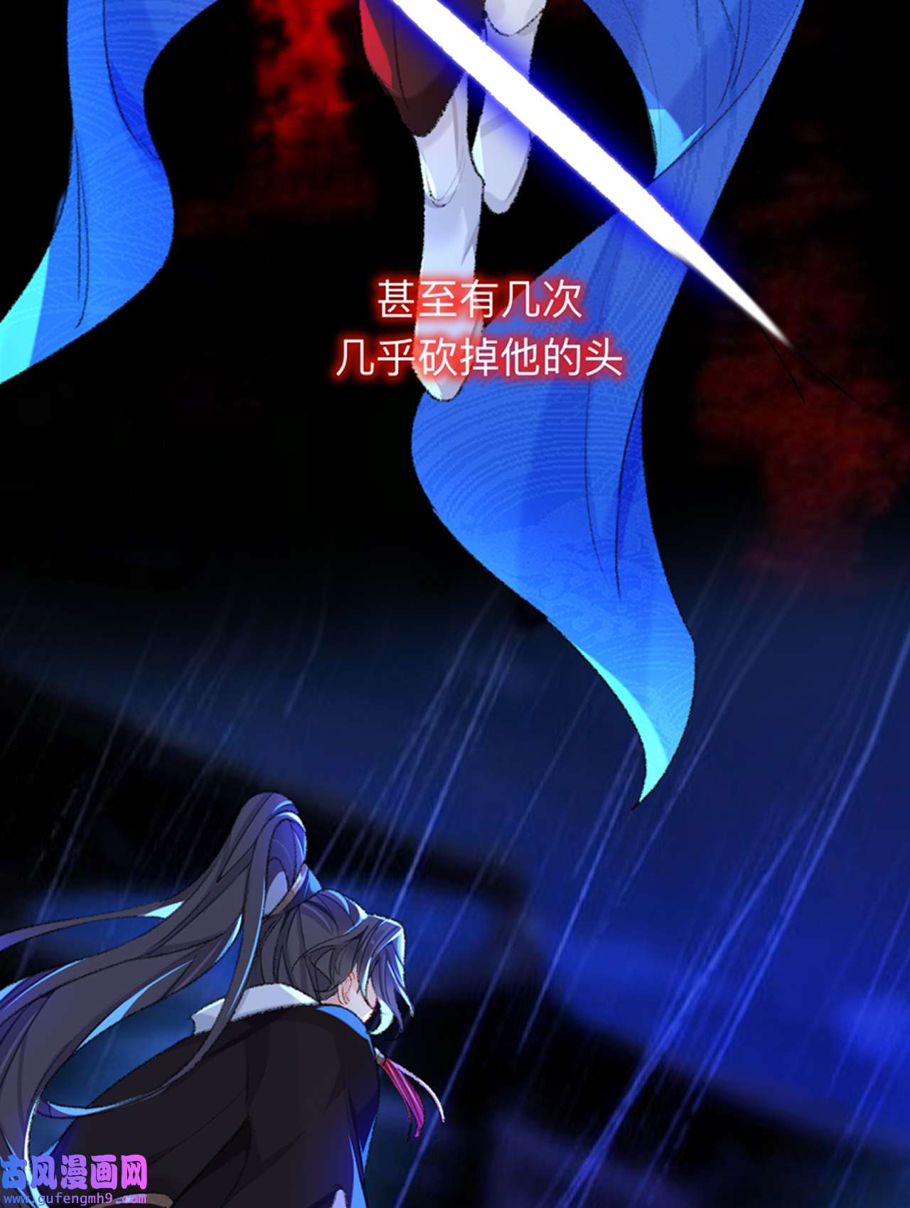 师兄别想逃49 能活也是一种优势