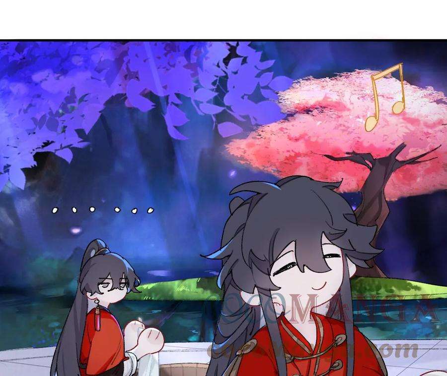 师兄别想逃这一巴掌和当年一样