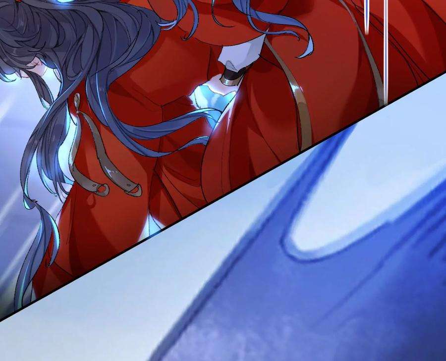 师兄别想逃这一巴掌和当年一样