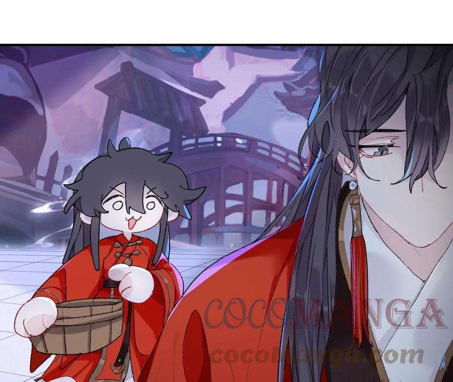 师兄别想逃这一巴掌和当年一样