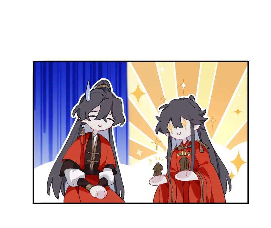 师兄别想逃现在你知道了我的秘密
