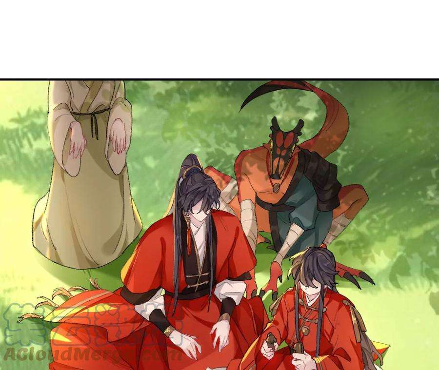 师兄别想逃现在你知道了我的秘密