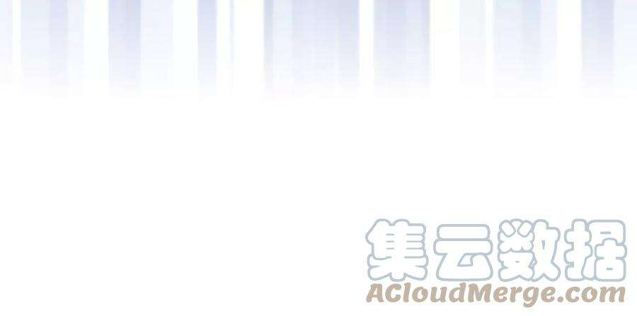 师兄别想逃现在你知道了我的秘密