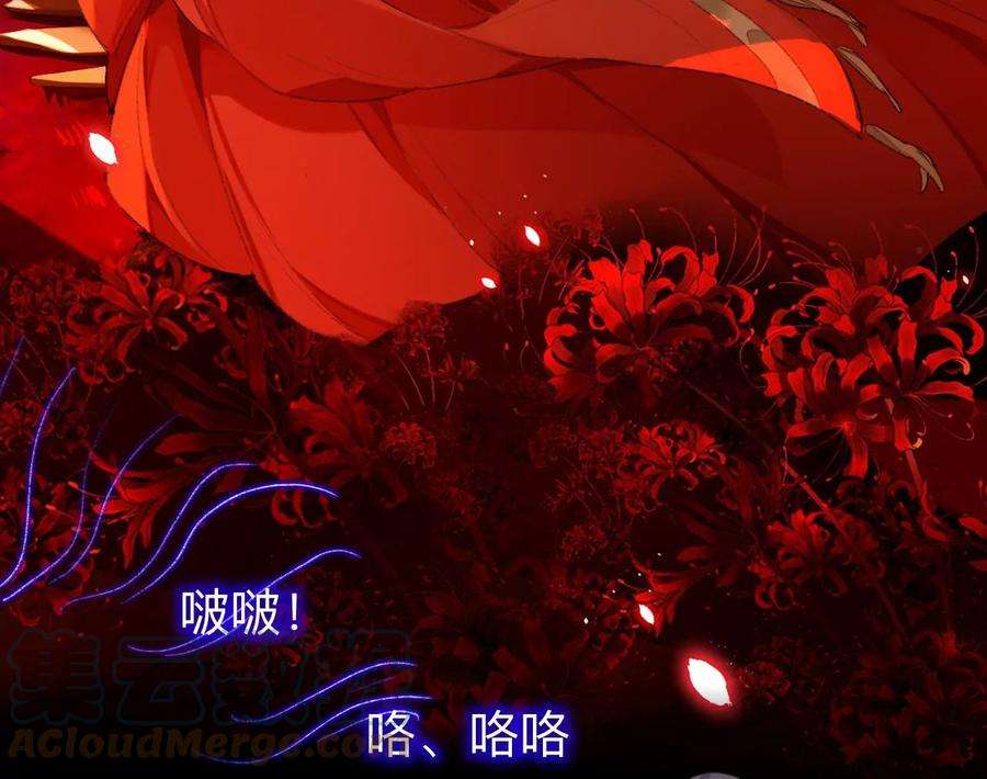 师兄别想逃现在你知道了我的秘密