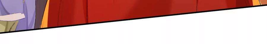 师兄别想逃那是你疏远我的开端