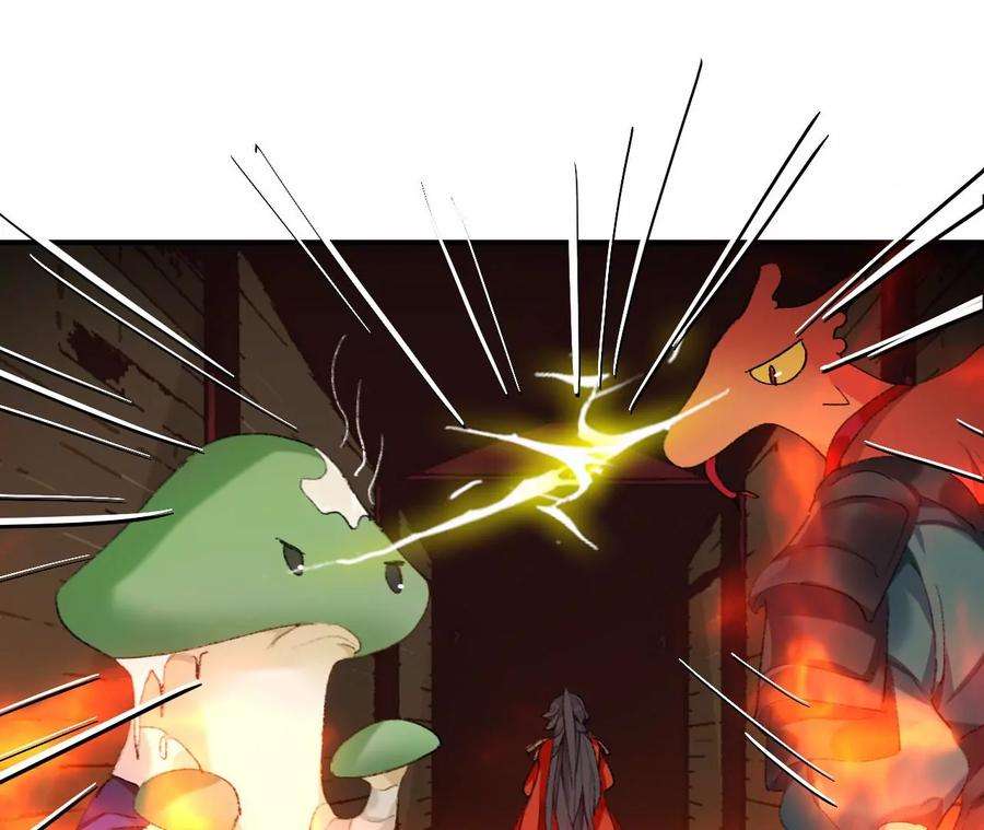 师兄别想逃那是你疏远我的开端