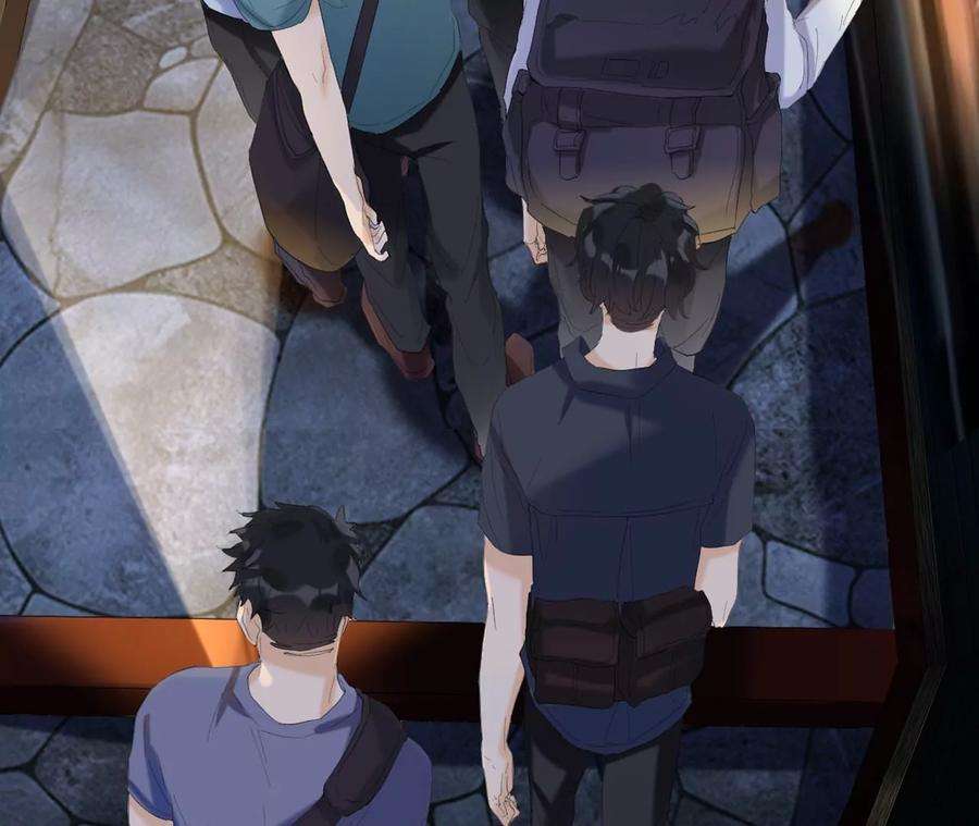 师兄别想逃穿越千年的阴谋
