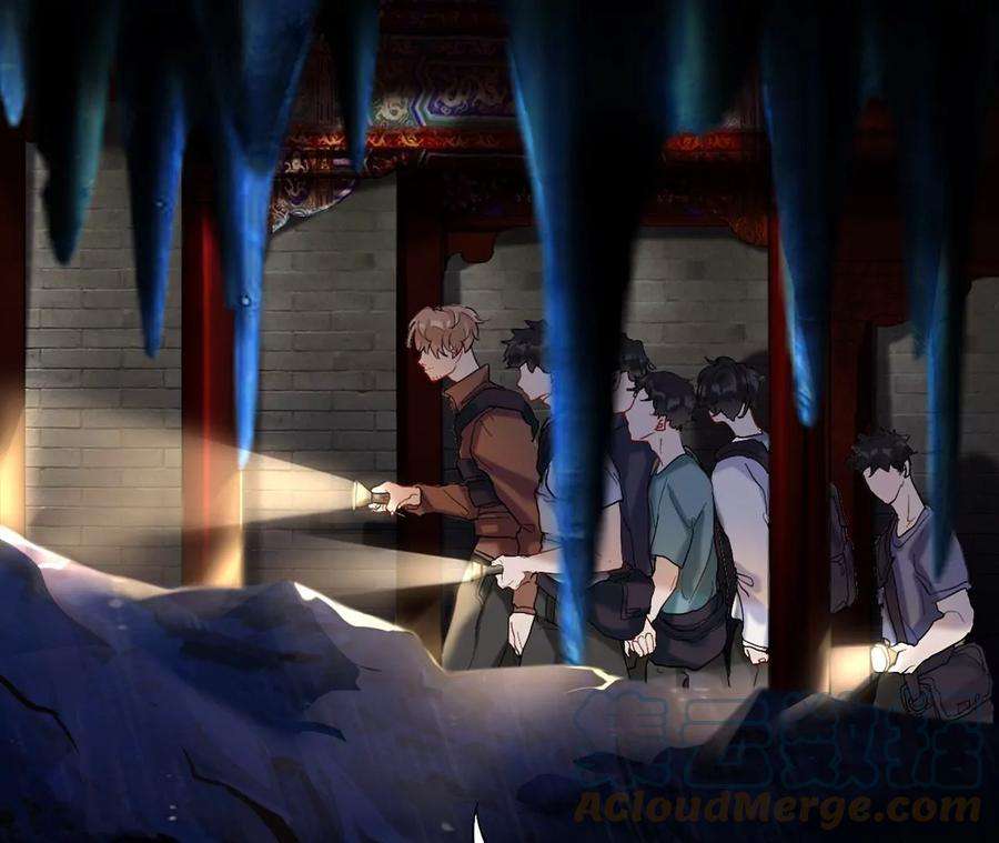 师兄别想逃穿越千年的阴谋