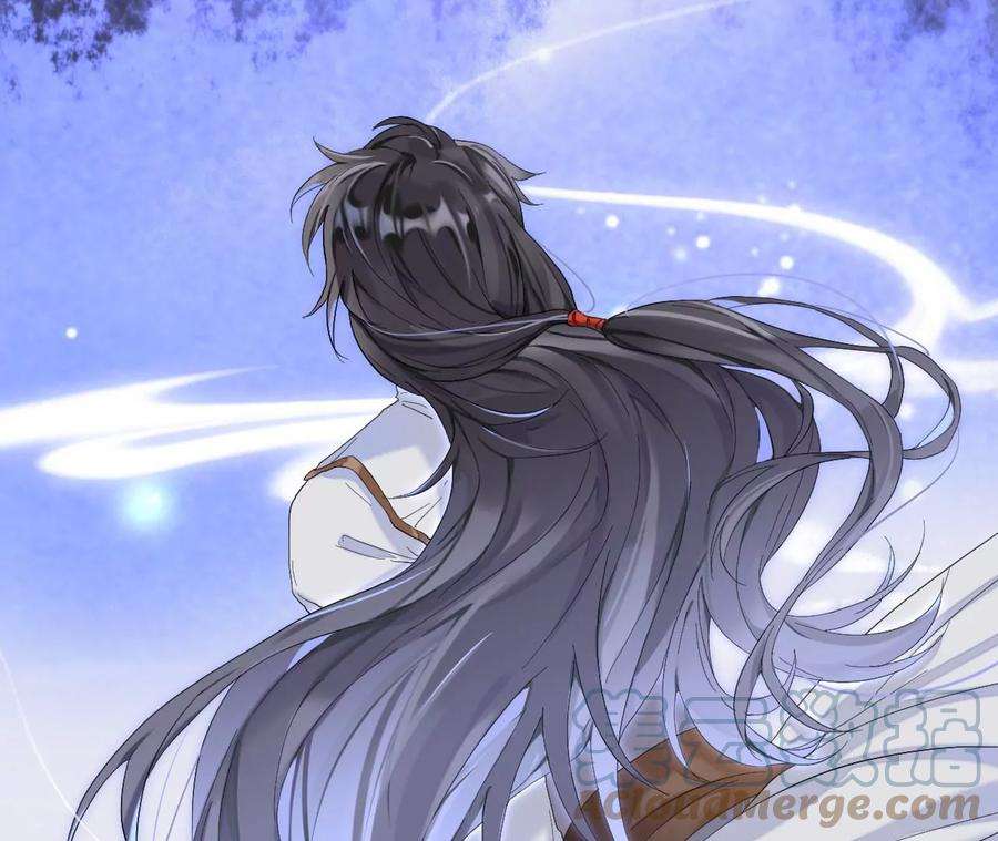 师兄别想逃穿越千年的阴谋