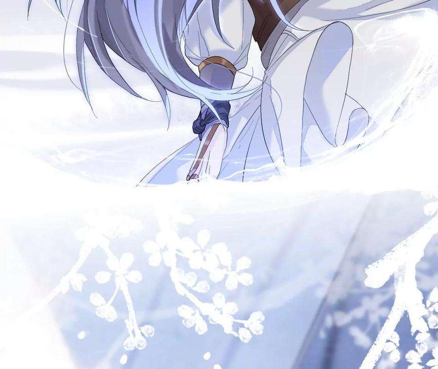 师兄别想逃穿越千年的阴谋