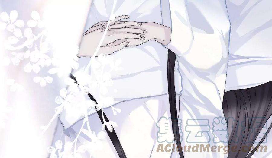 师兄别想逃穿越千年的阴谋