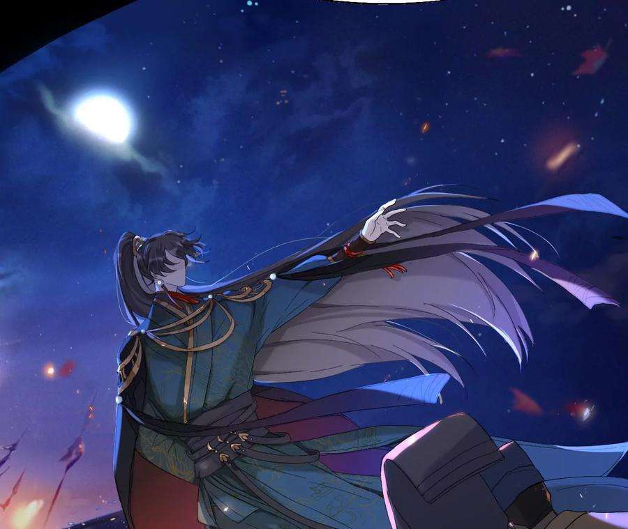 师兄别想逃穿越千年的阴谋