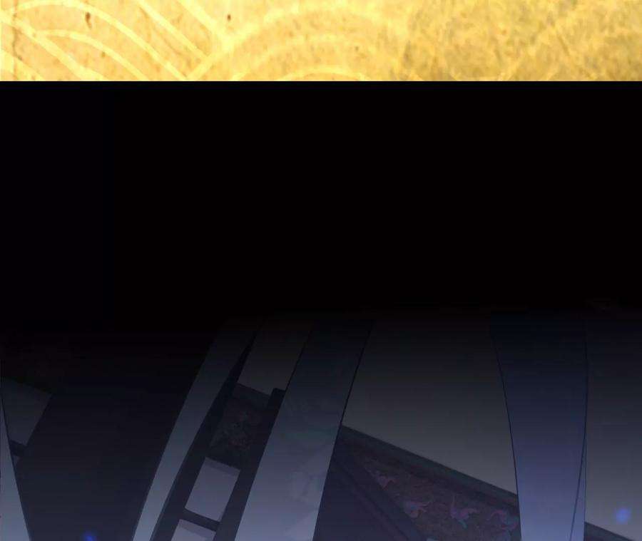 师兄别想逃穿越千年的阴谋