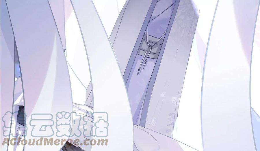 师兄别想逃穿越千年的阴谋