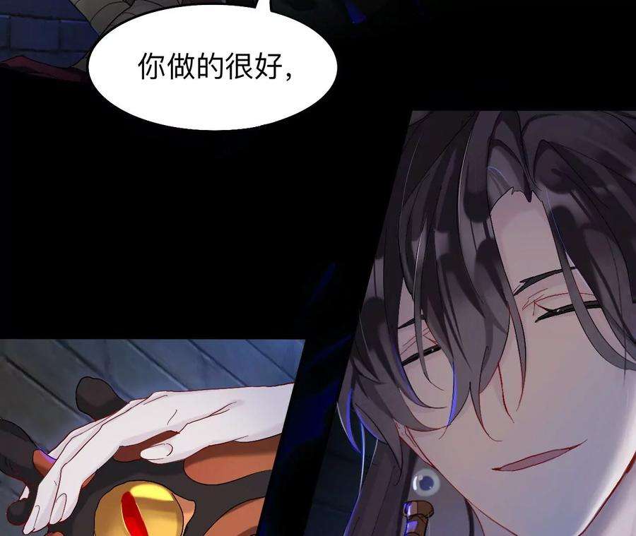 师兄别想逃送你们上路