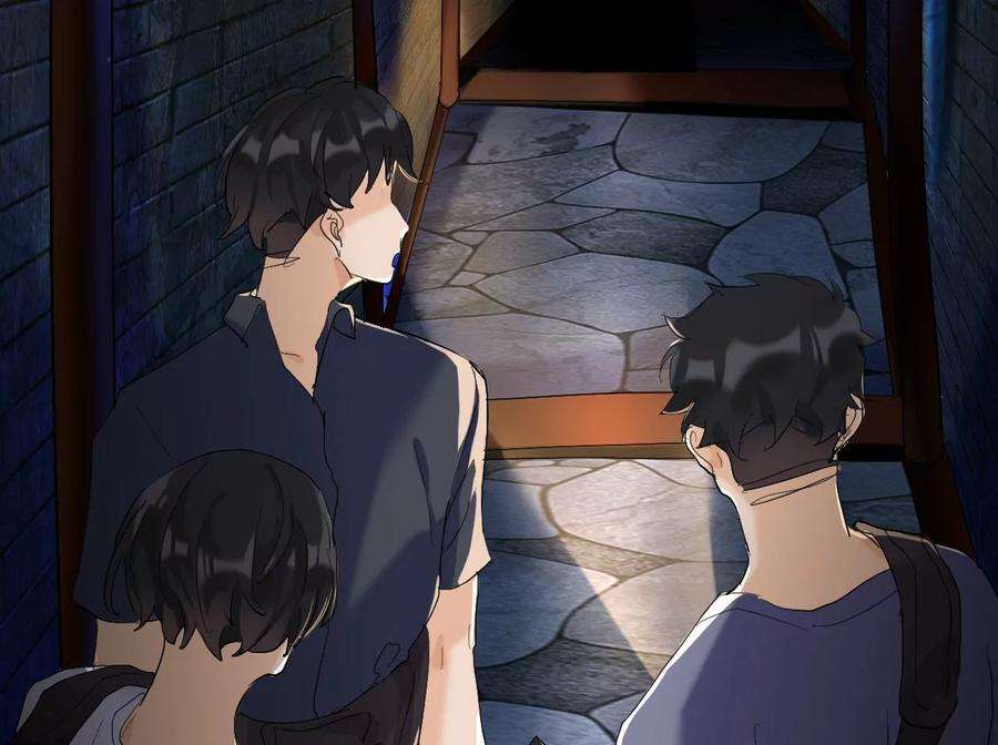 师兄别想逃送你们上路