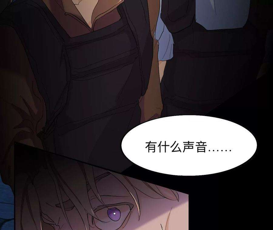 师兄别想逃送你们上路