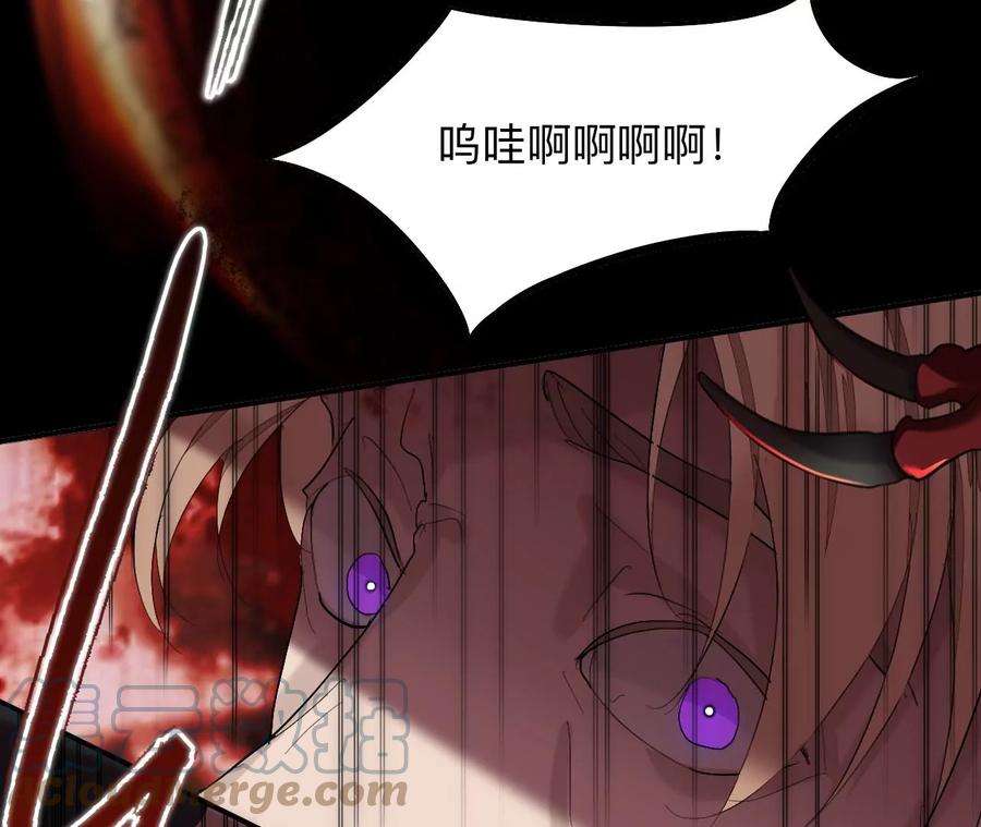 师兄别想逃送你们上路