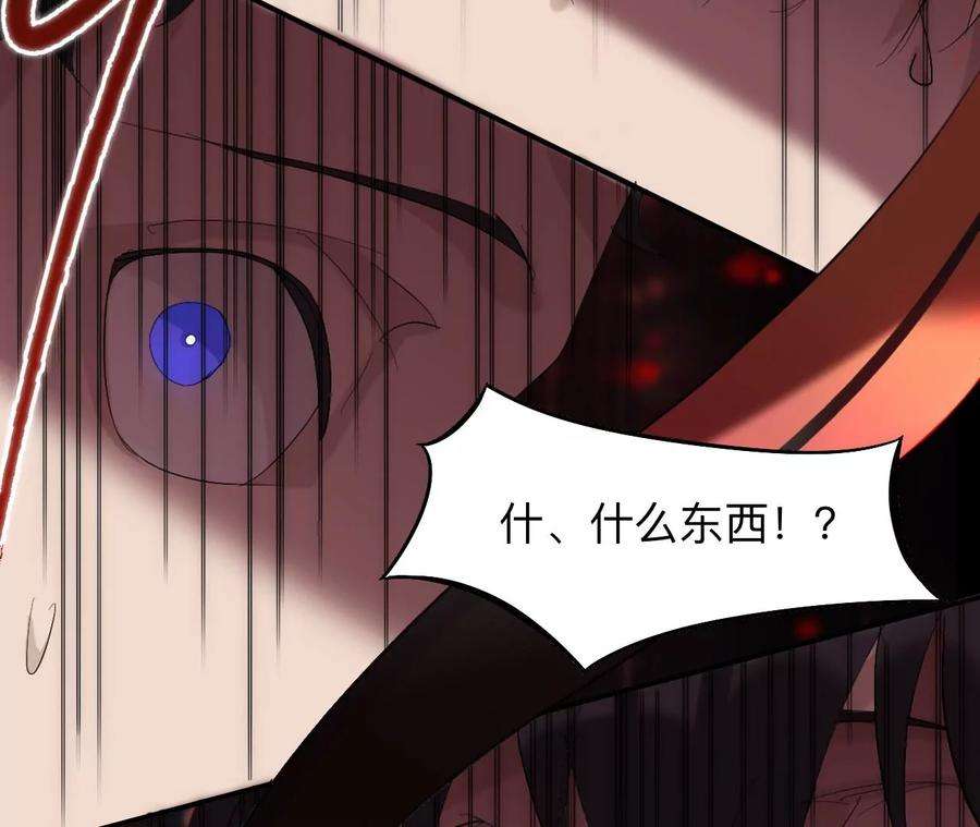 师兄别想逃送你们上路