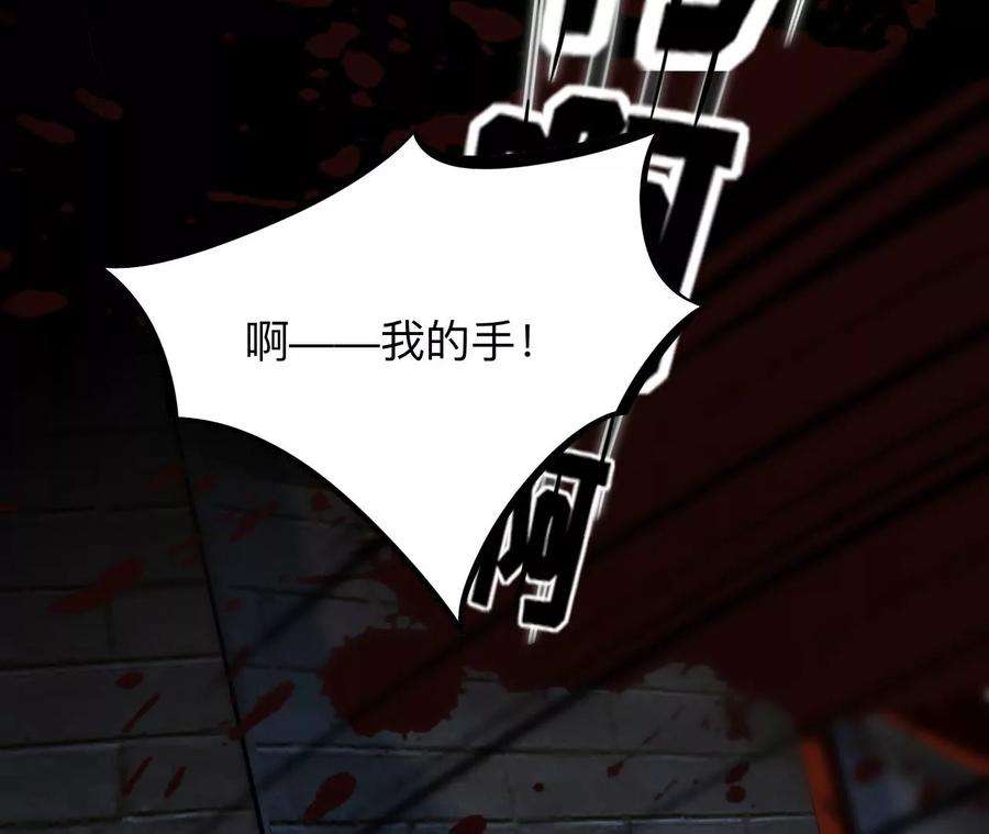 师兄别想逃送你们上路