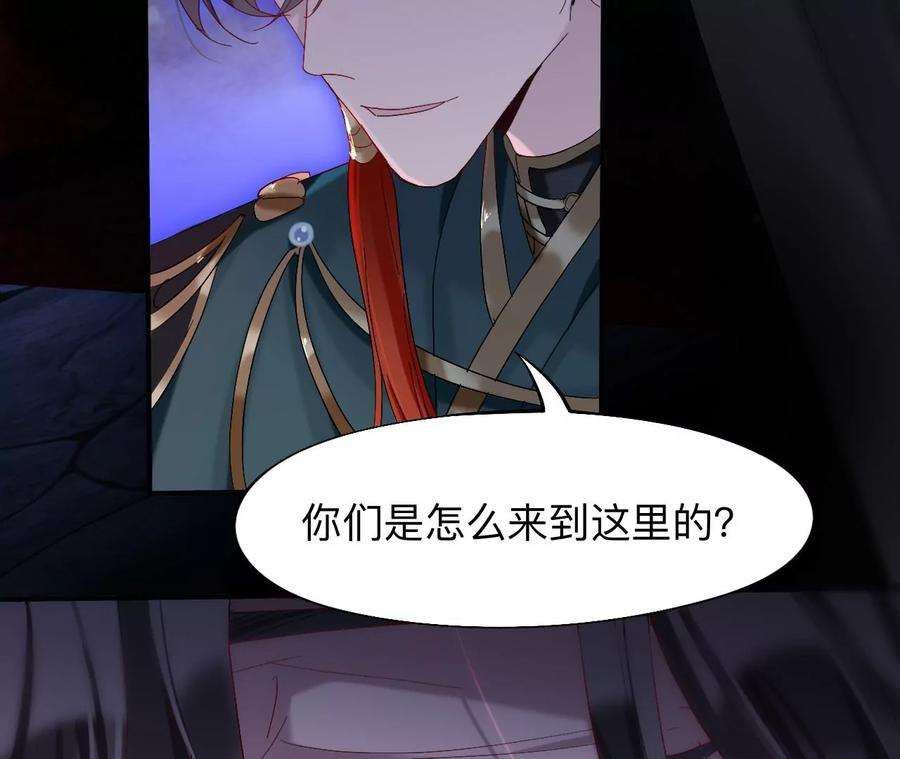 师兄别想逃送你们上路