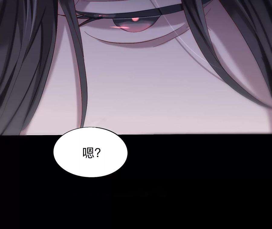 师兄别想逃送你们上路