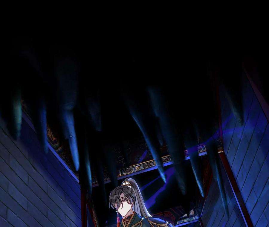 师兄别想逃送你们上路