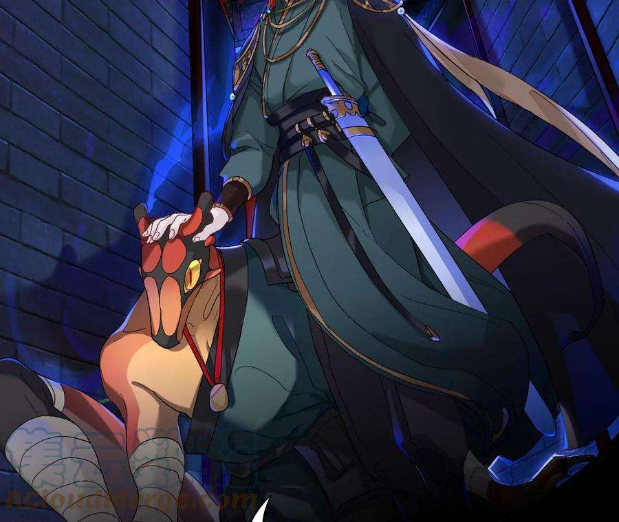 师兄别想逃送你们上路